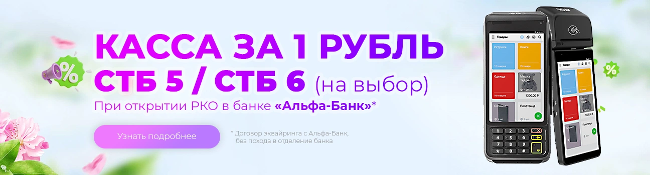 Перейти к предложению №3