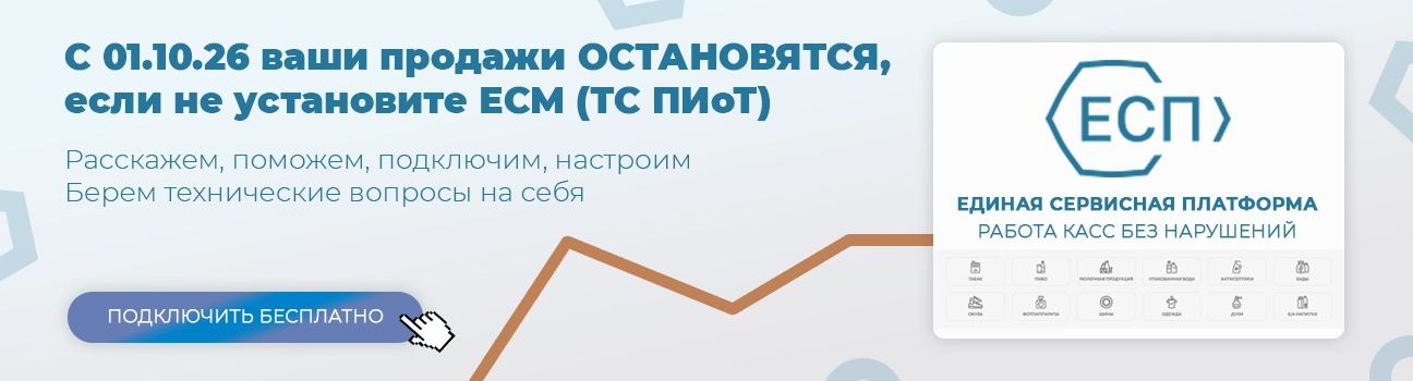 Перейти к предложению №6